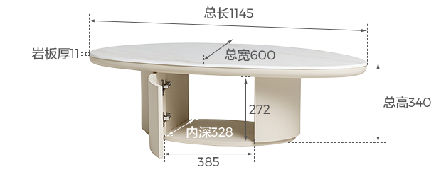 Mesa de centro Sutri