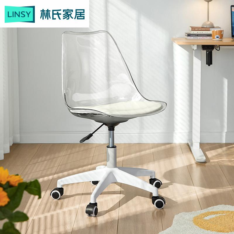 Silla Orbit
