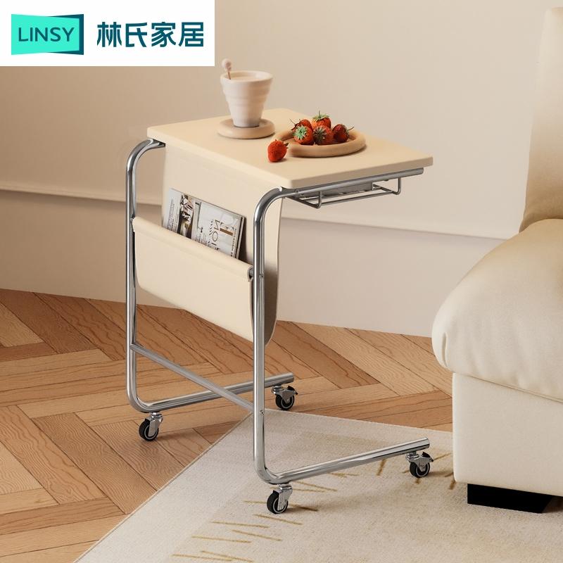 Side Table Imperial