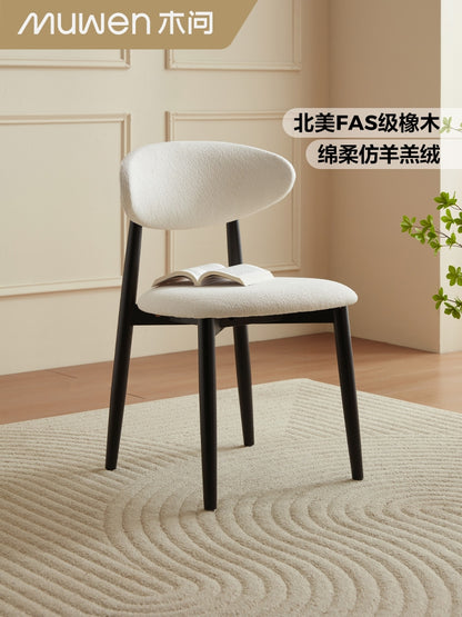 Silla Comedor Roble
