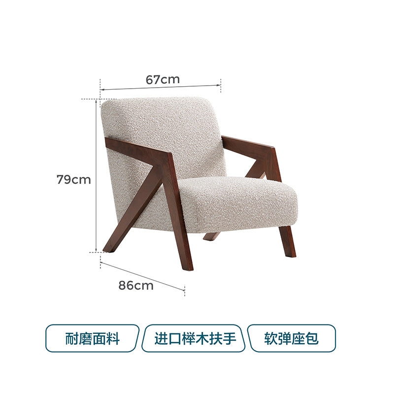 Poltrona Arrow