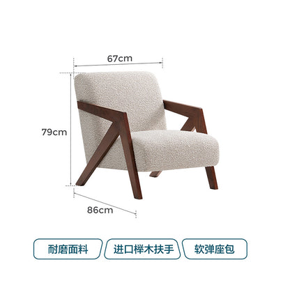 Poltrona Arrow