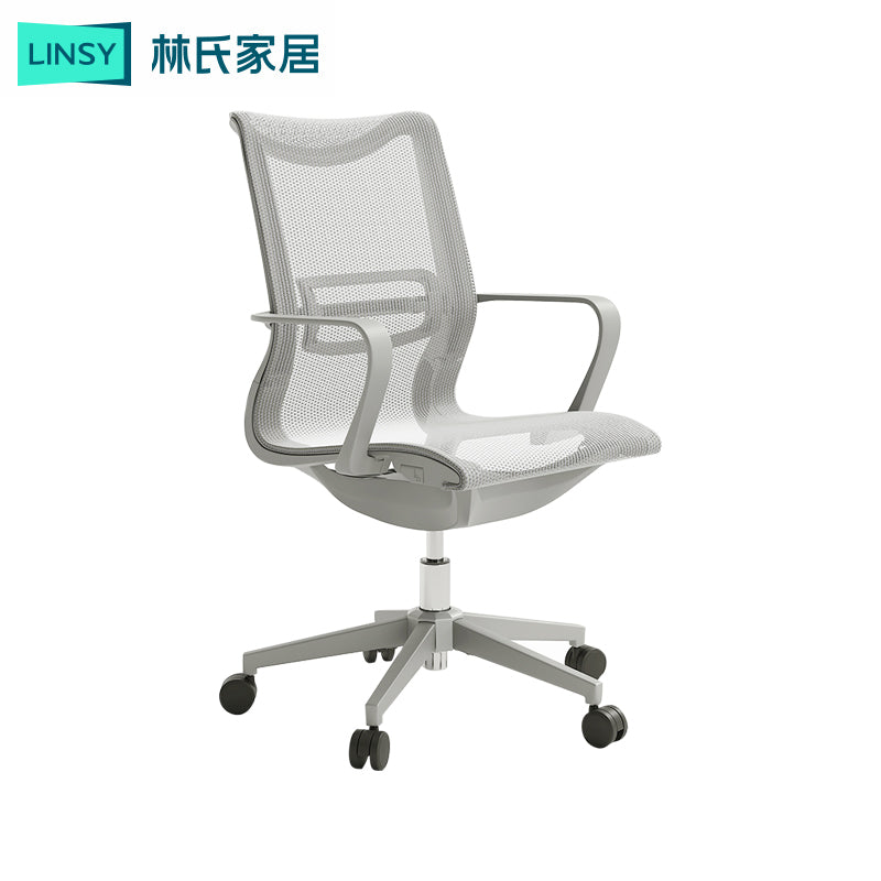 Silla de escritorio Grey