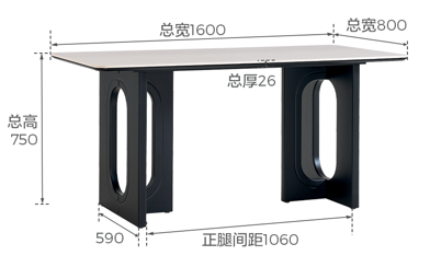 Mesa comedor Sora